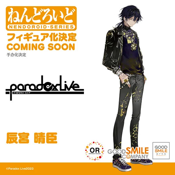 Haruomi Shingu, Paradox Live, Orange Rouge, Good Smile Company, Action/Dolls